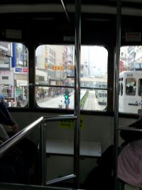 Looking out the front of the tram